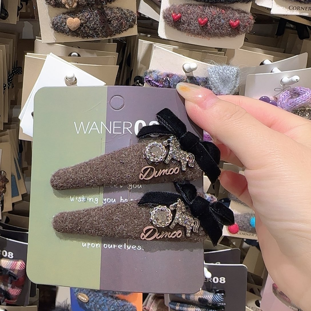 皮质非金属小马拜拜