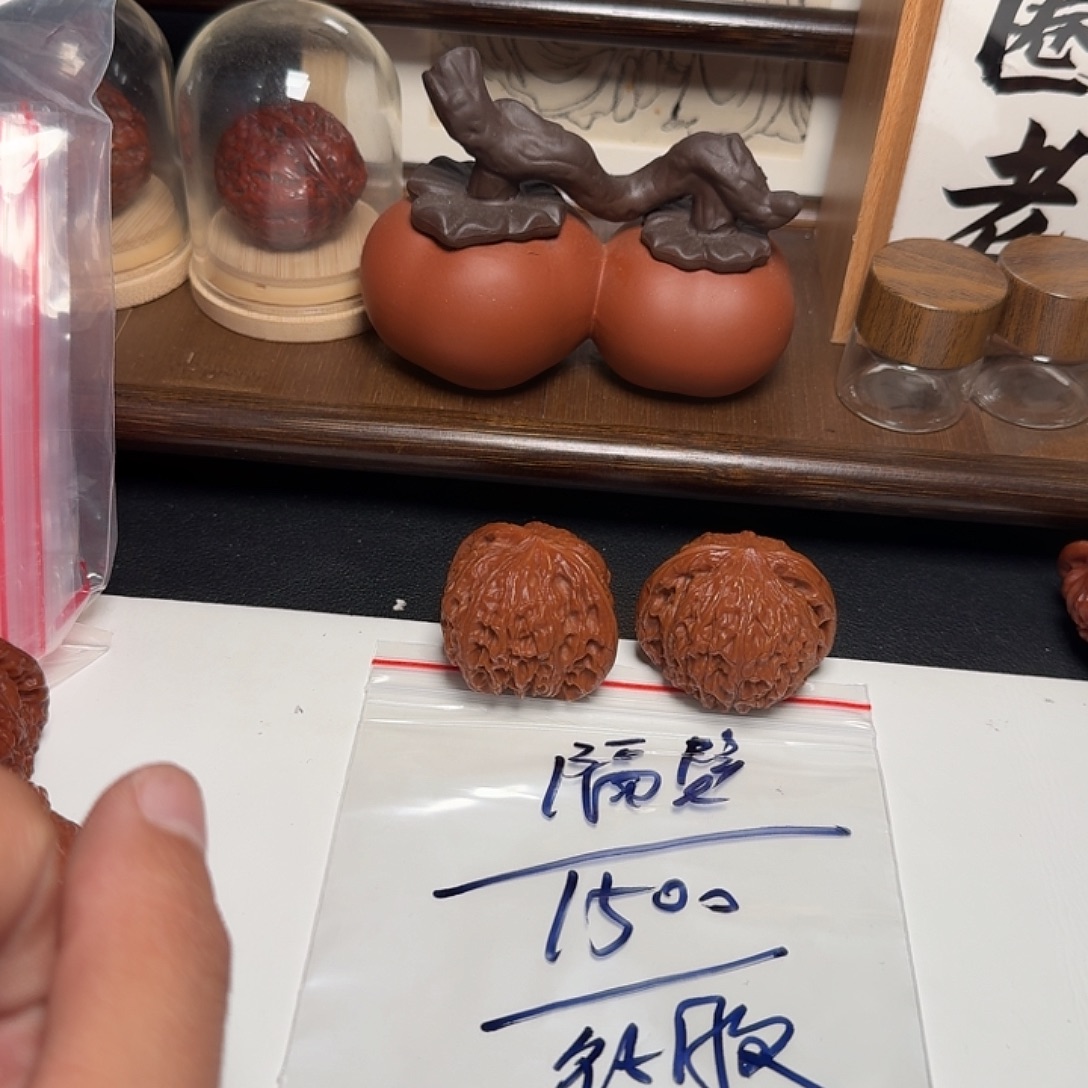 隔***婶文玩核桃把件正磨征服