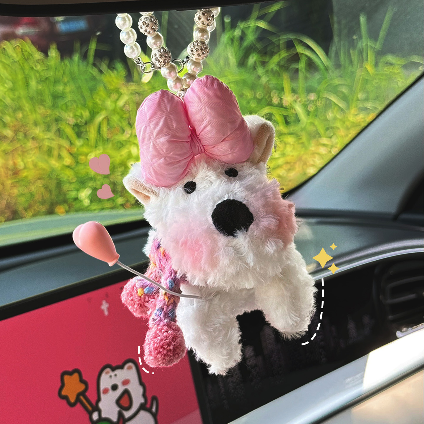 可爱西高地车载挂件潦草小狗爱心毛绒汽车挂饰公仔玩偶生日礼物女