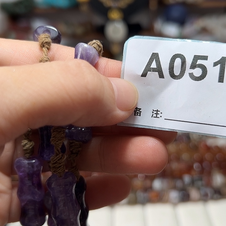 五***万玛瑙/玉髓颈饰未镶嵌