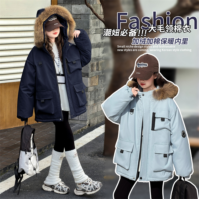女童大毛领加绒派克服2025新款冬季加厚兔毛棉衣女中大童棉服外套