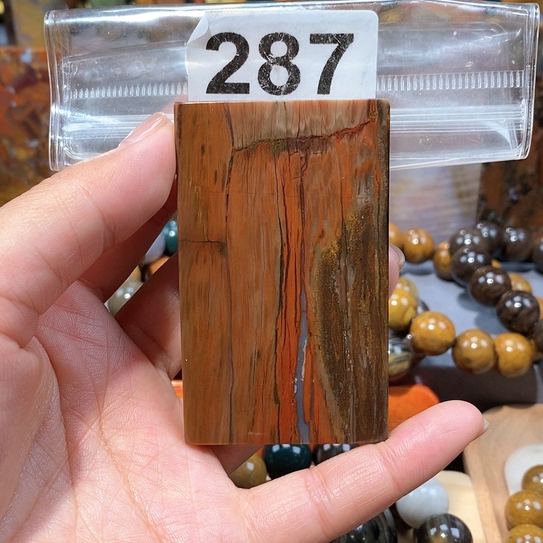 硅化玉天然北票硅化玉牌子未镶嵌天然北票硅化玉牌子