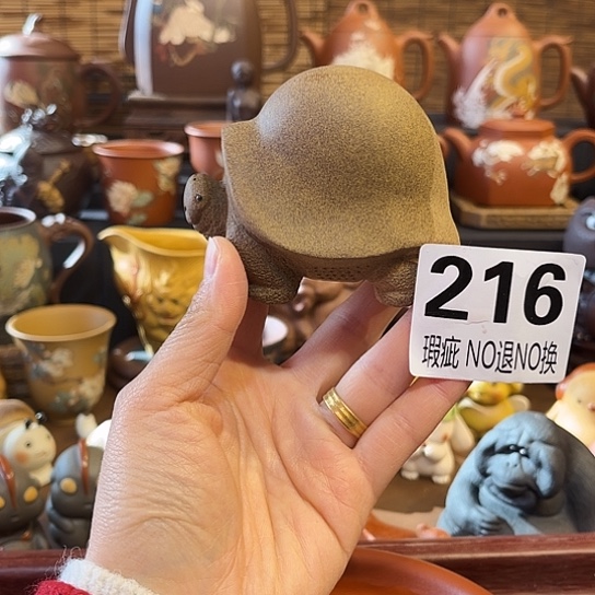 紫砂茶杯紫砂茶宠微瑕