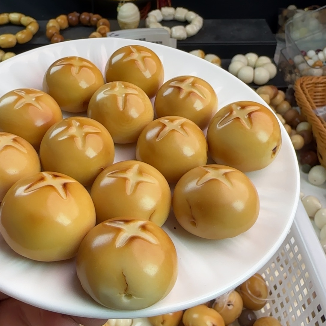 吊坠菩提根/象牙果微瑕疵大尺寸香菇包10颗表面有裂