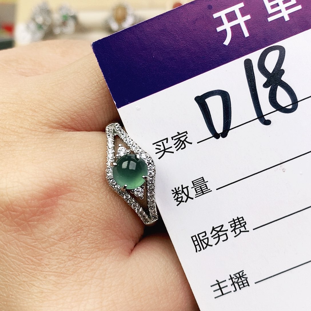 未镶嵌戒指翡翠111111111111