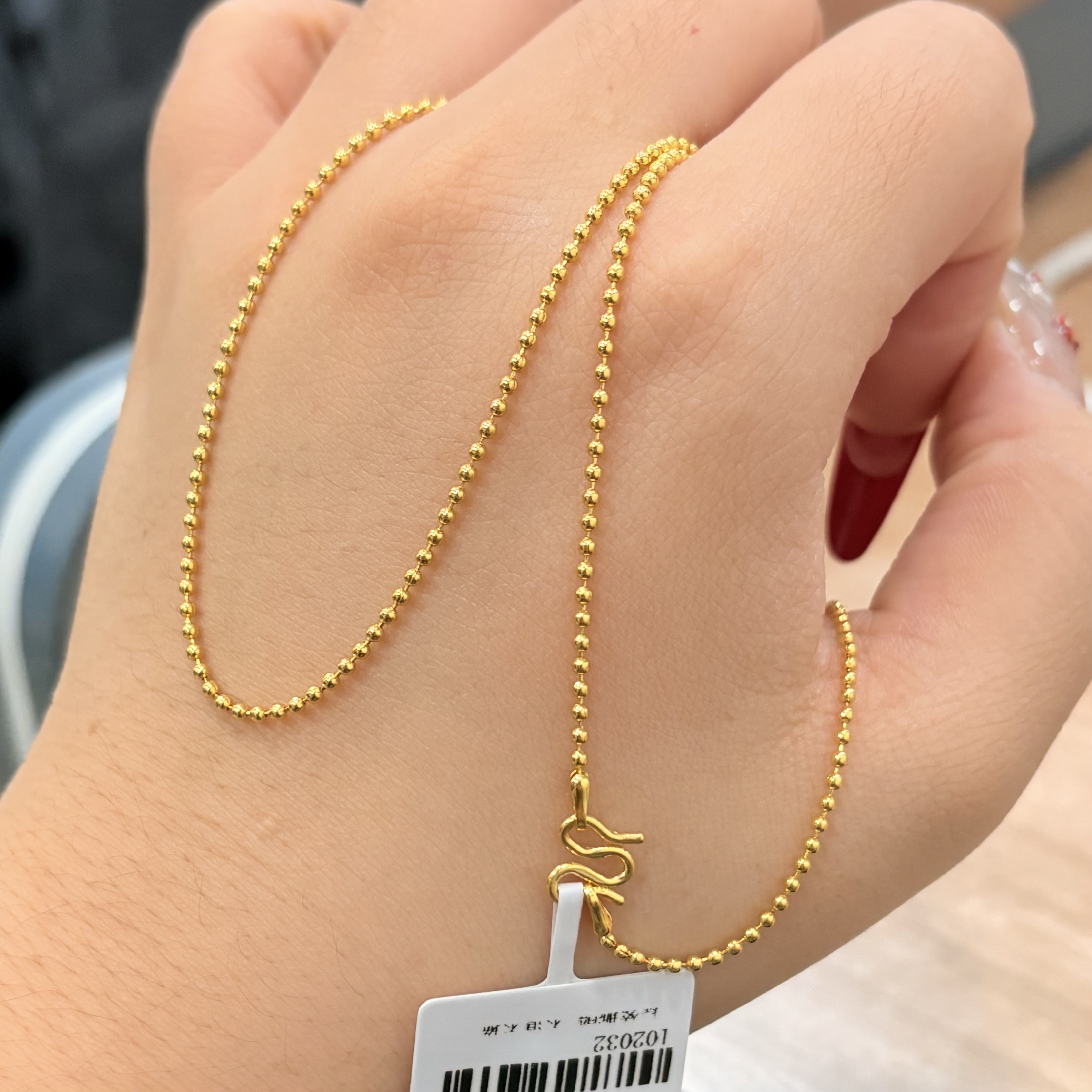 {江江好} 足金999 5G工艺素链 珠珠链（不可抽拉）（多样性发一）