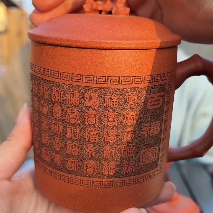 茶壶紫砂宜兴原矿沉香500