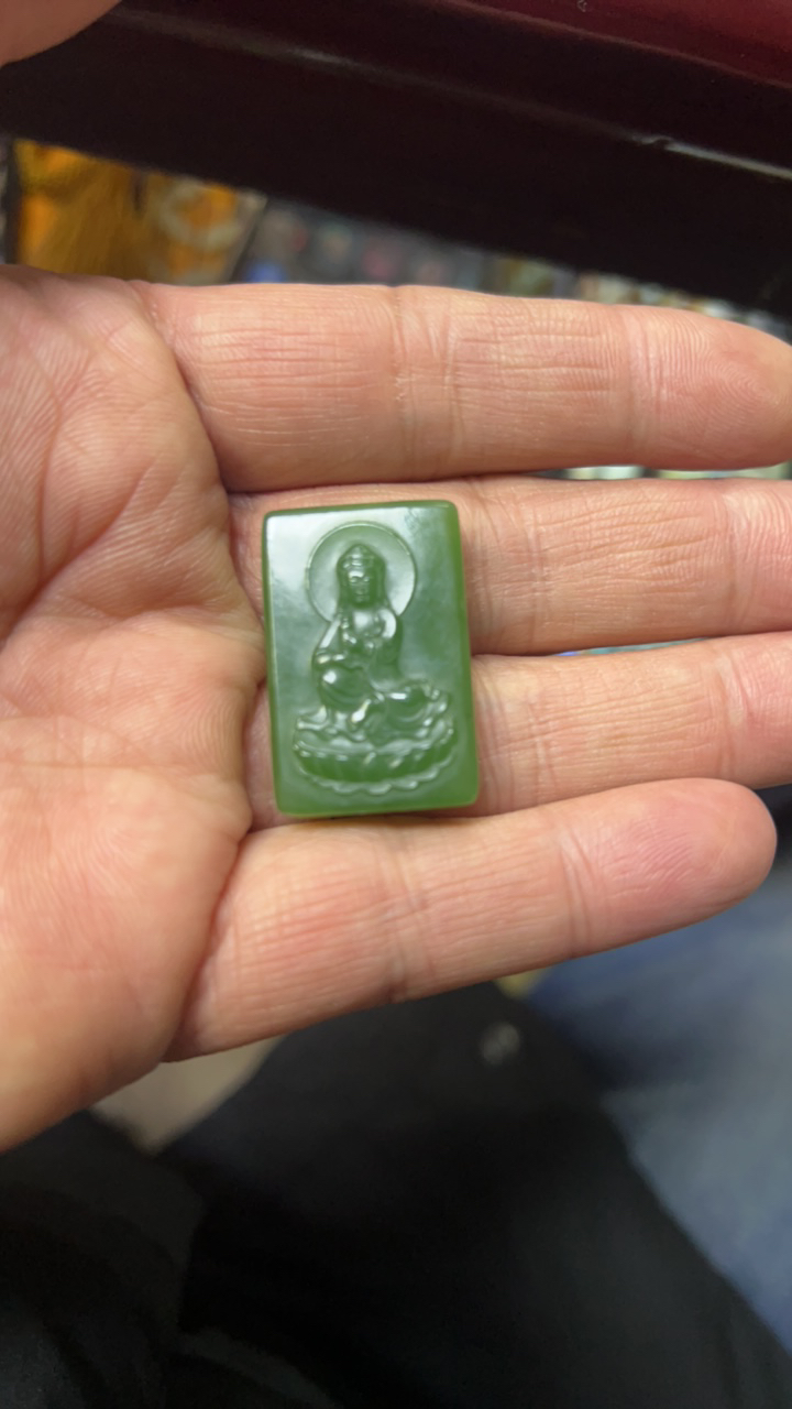 精品和田碧玉（观士音）