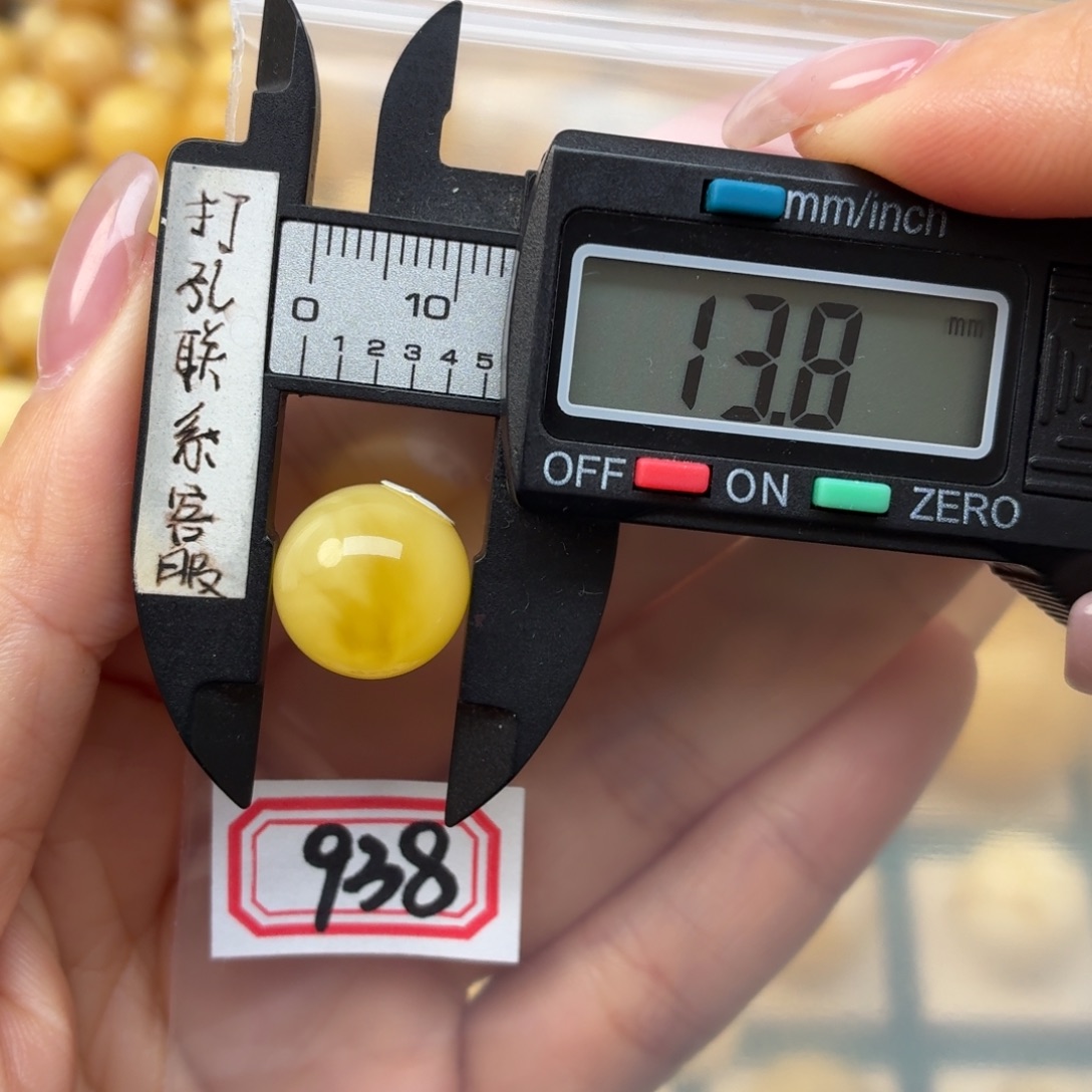 骑***路蜜蜡未镶嵌裸石蜜蜡