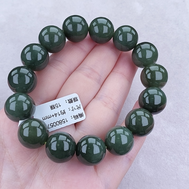 缅甸天然翡翠手串 卡14+ 满绿圆珠手串 菠菜绿 男士气质 时尚单圈