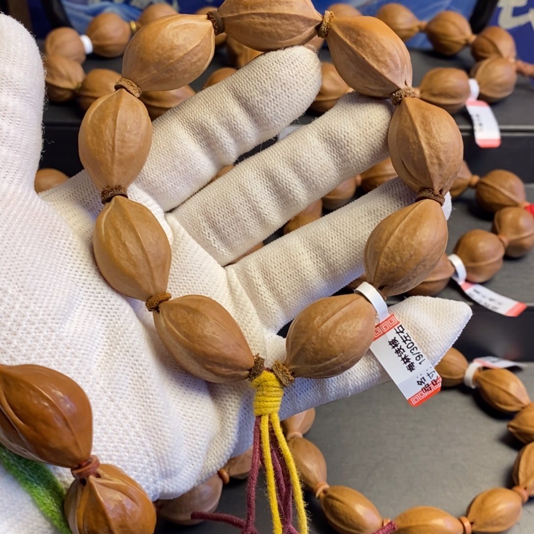 手串/手链橄榄核梅林铁核19-30左右