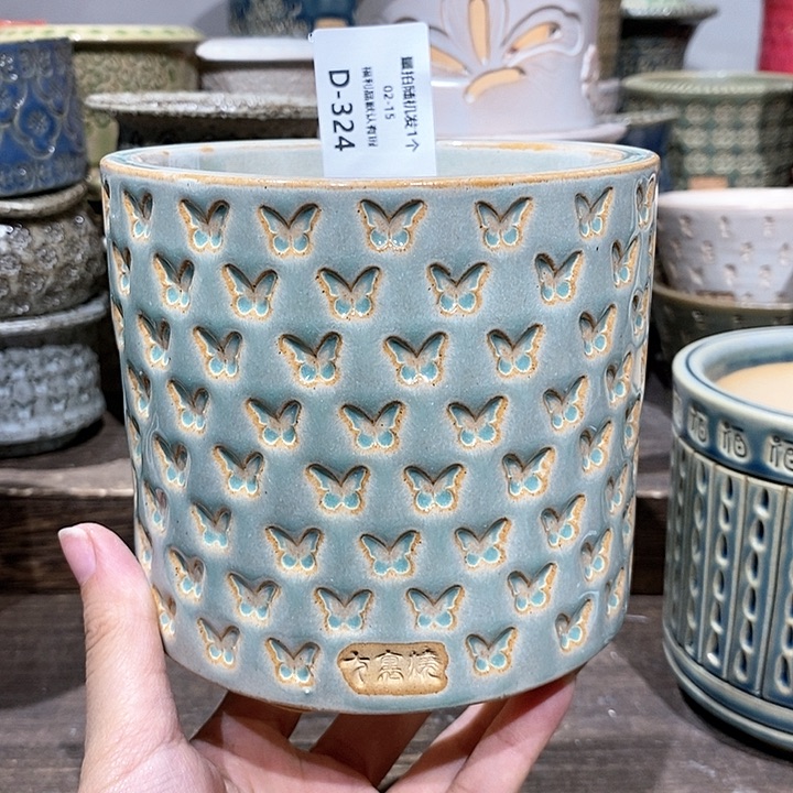 七里烧陶瓷02-15-324口径10