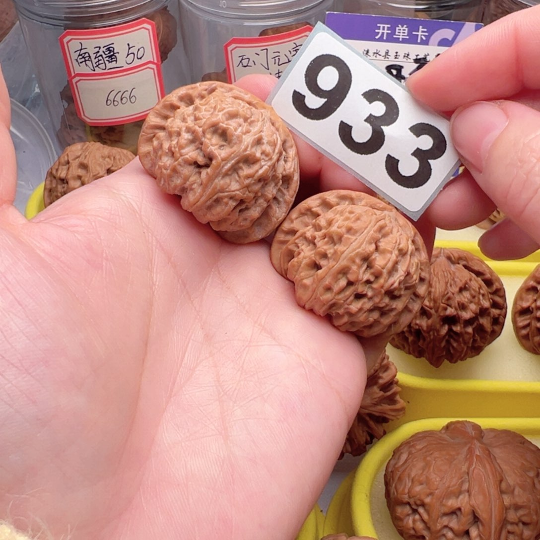 文玩核桃把件文玩933