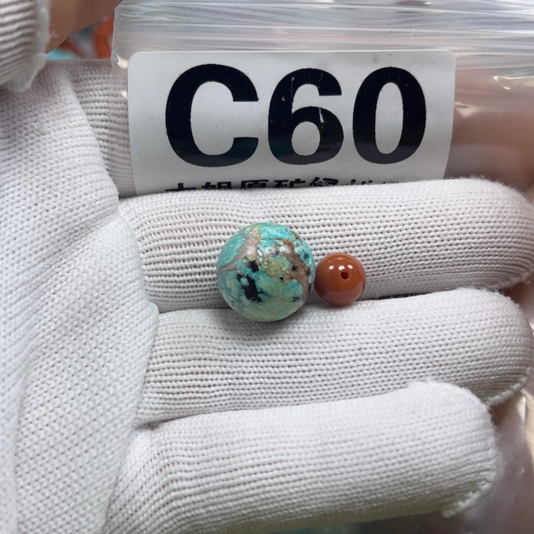 南红玛瑙珠宝奇石未镶嵌恰***归