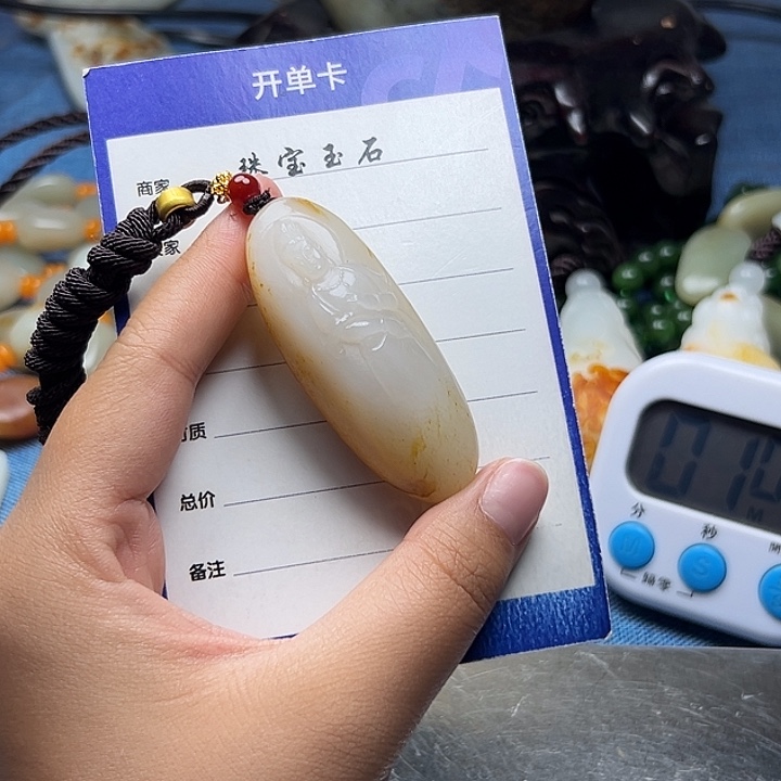 花***梦定制和田玉和田玉