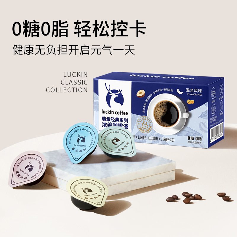 ҼϵŨҺϳװҺ18ml49.9Ԫ