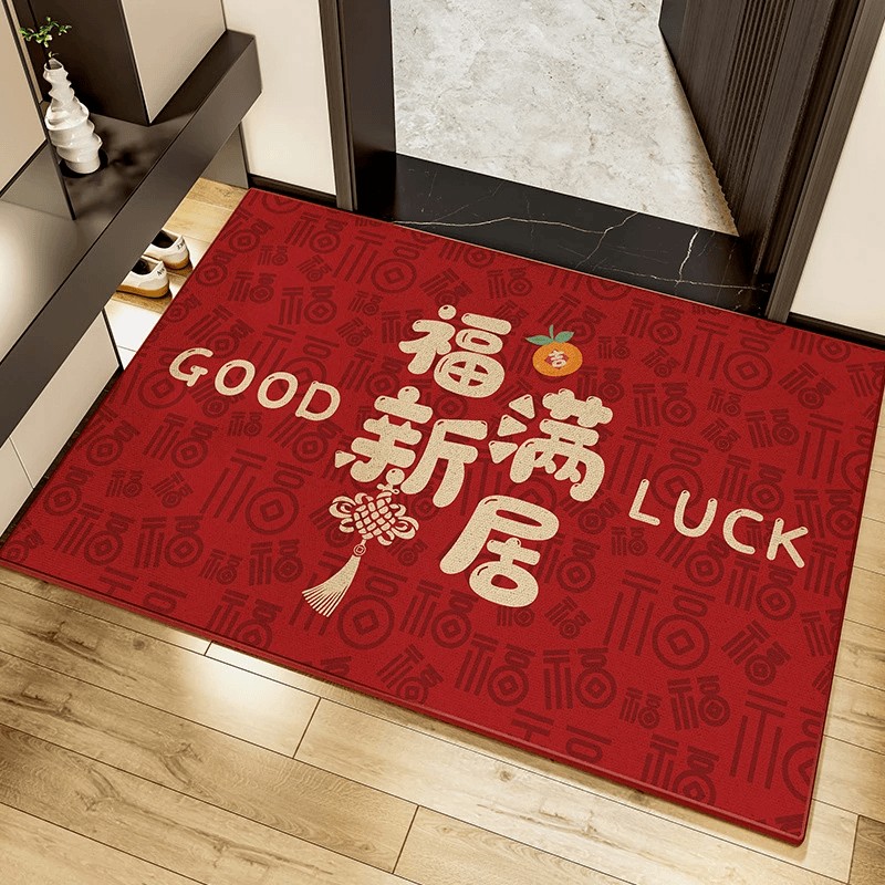 【福到我家】2026新款百福防滑地垫红色喜庆家用入户门浴室门防潮商品图