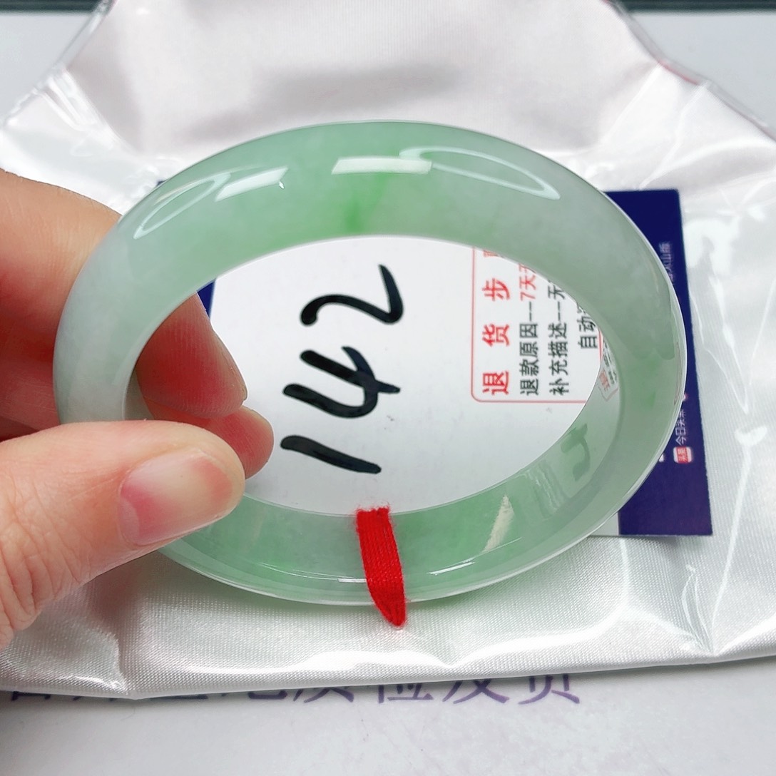 未镶嵌手镯翡翠55