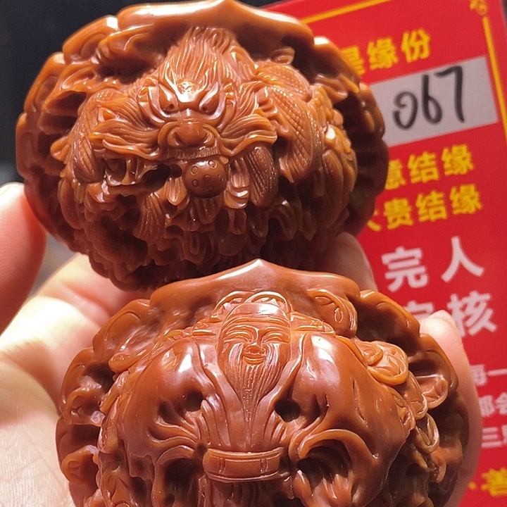 文玩核桃把件核桃核桃