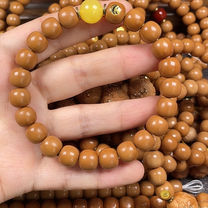 手串猴头核桃老型有瑕加标