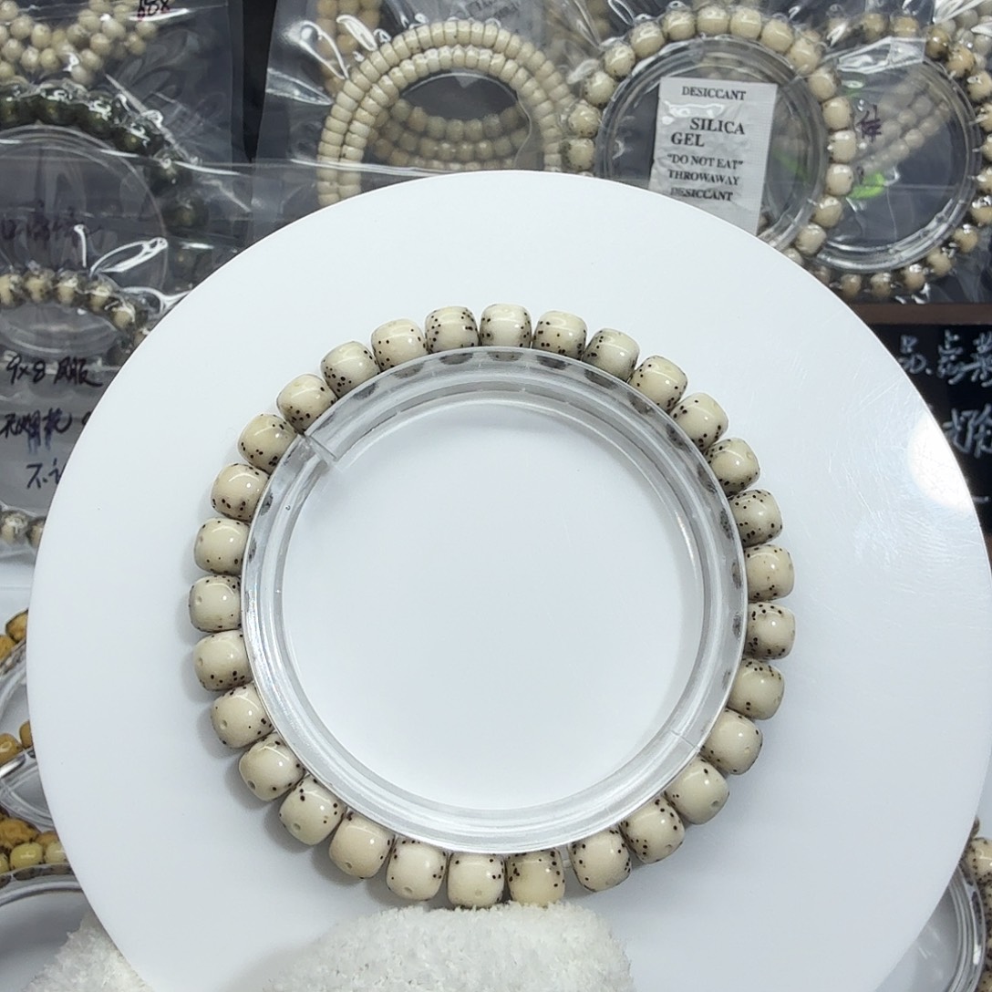 星月菩提吊坠7.5大留白通体