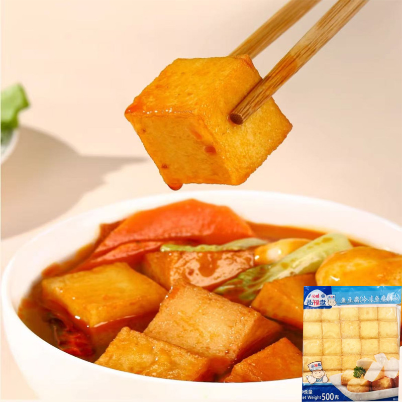 【26年5月】顺或兔 3包*500g 泰国进口 品福盘 鱼豆腐