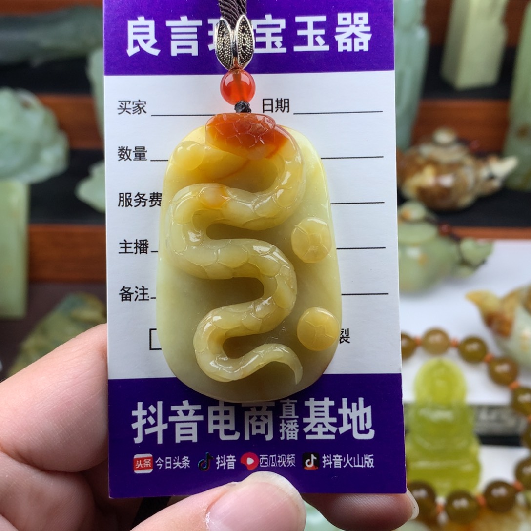 岫玉手把件未镶嵌