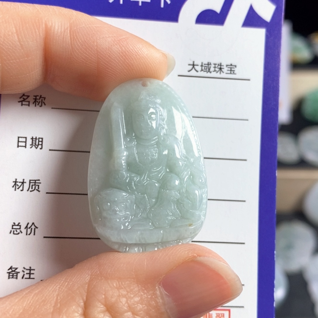 翡翠未镶嵌颈饰文殊菩萨