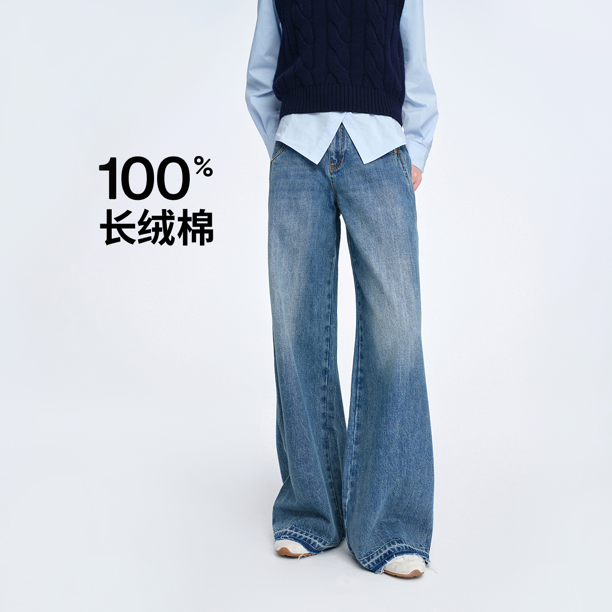 [纯棉亲肤]navigare意大利小帆船蓝色阔腿牛仔裤女士宽松拖地裤子