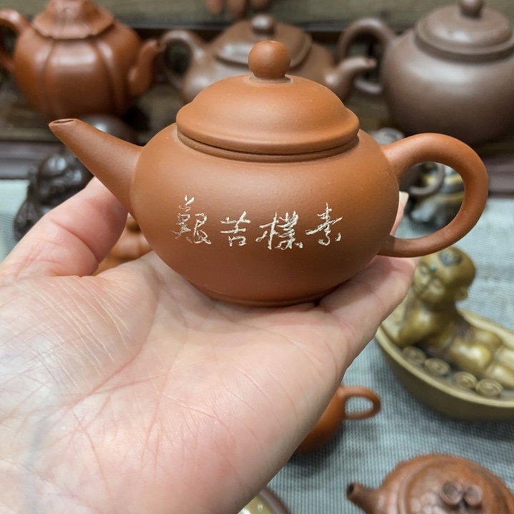 紫砂茶宠宜兴紫砂