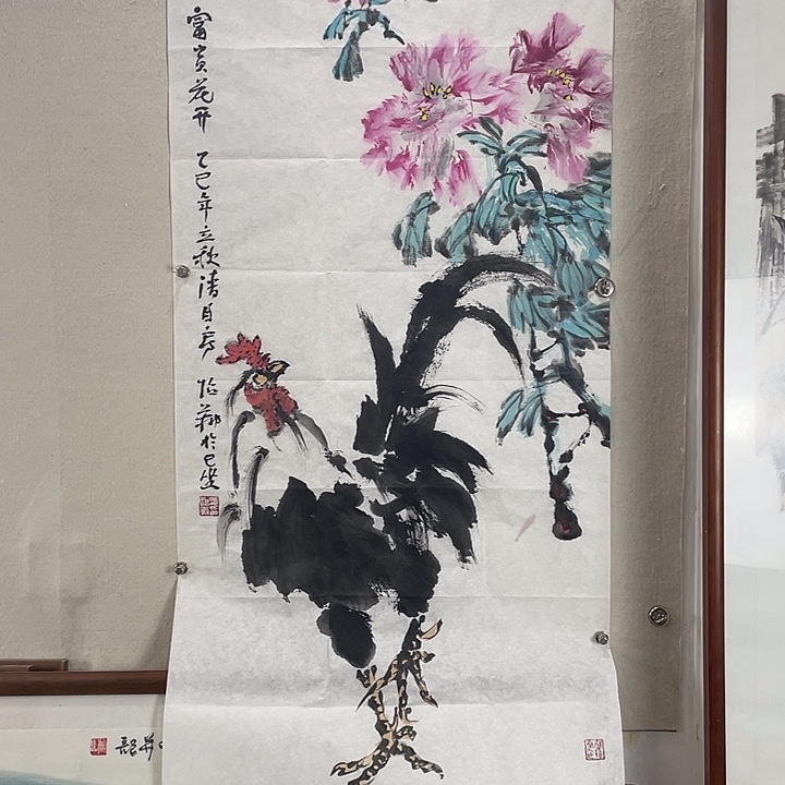 书法陕西老师作品