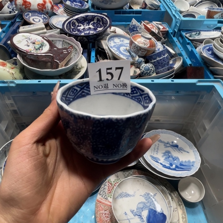 茶*157个哥哥哥哥哥哥