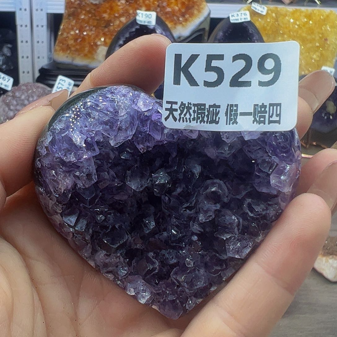 水晶随行未镶嵌包邮