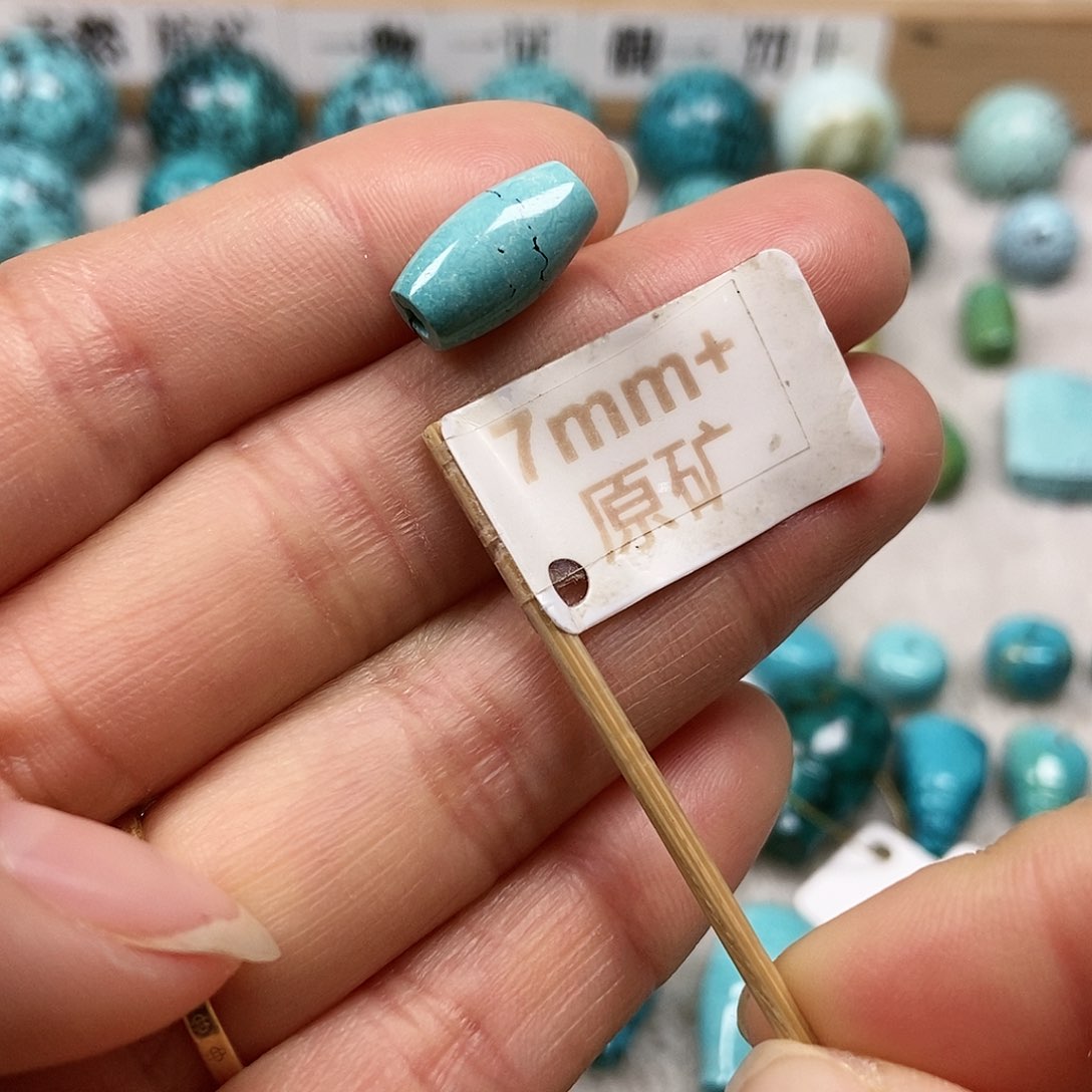 未镶嵌绿松石珠宝半成品