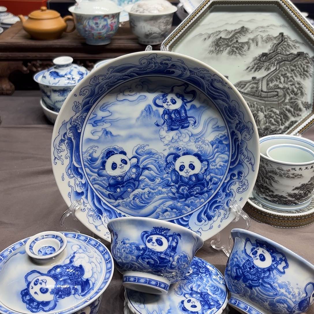 杯子陶景德镇陶瓷艺术