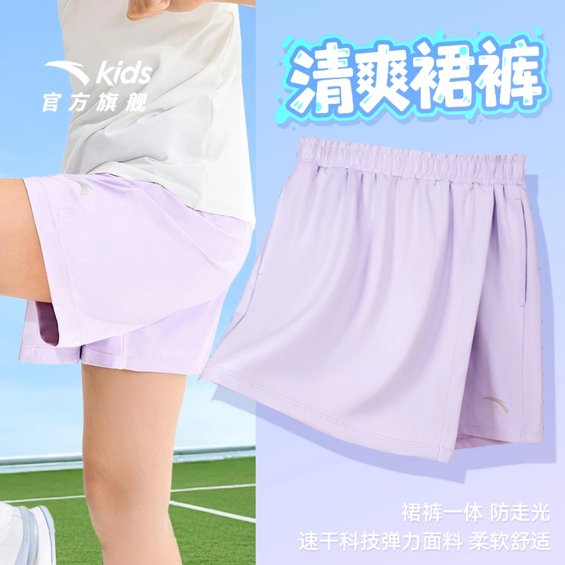 anta kids/安踏儿童运动裙裤透气25新款夏季女童舒适休闲半身裙