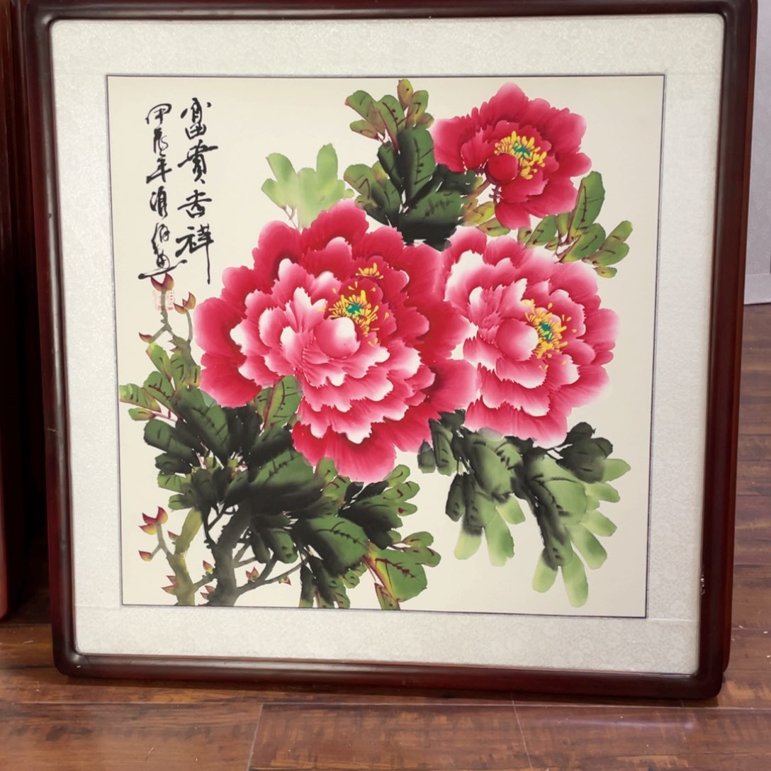 国画带框尺寸63*63厘米