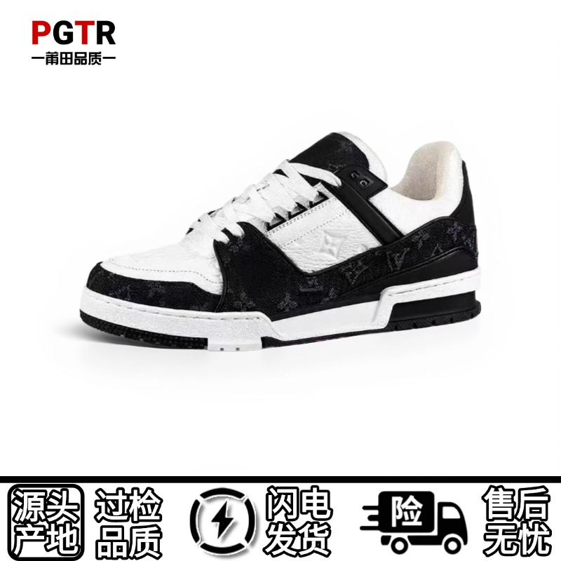 【顶配版本】“轻奢系列 运动时尚小板鞋”