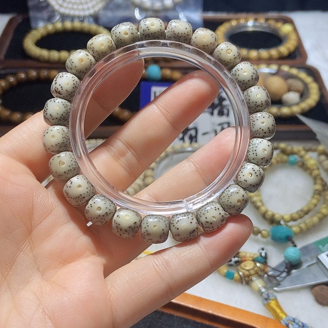 星月菩提手串土****?糯冰10x 9