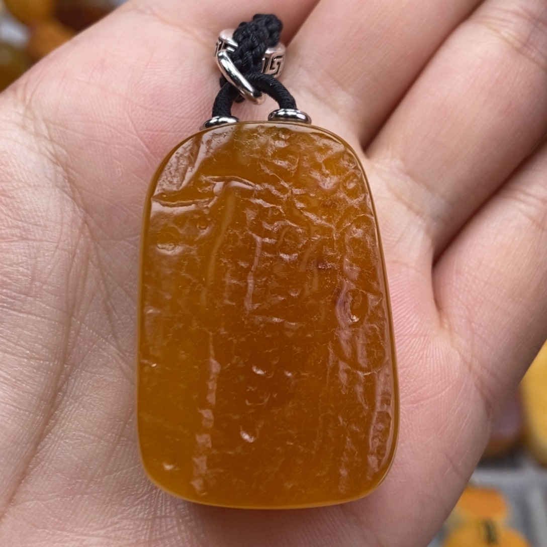 琥珀吊坠(赠链)未镶嵌