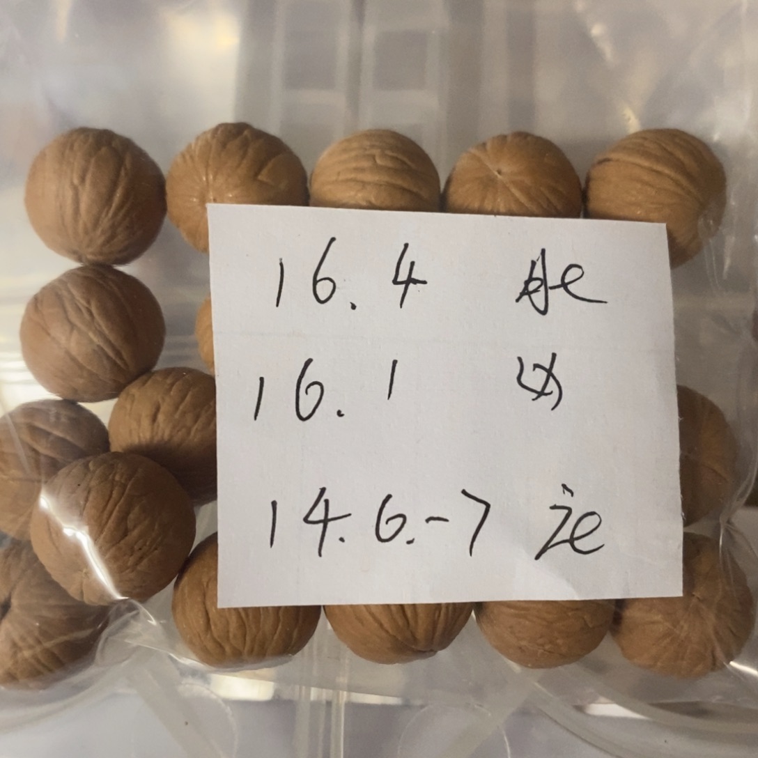 猴头核桃吊坠留*猴头