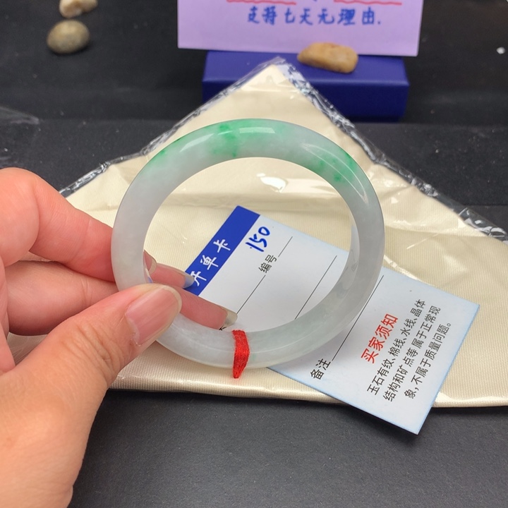 以实物为准拍哪个发哪个150