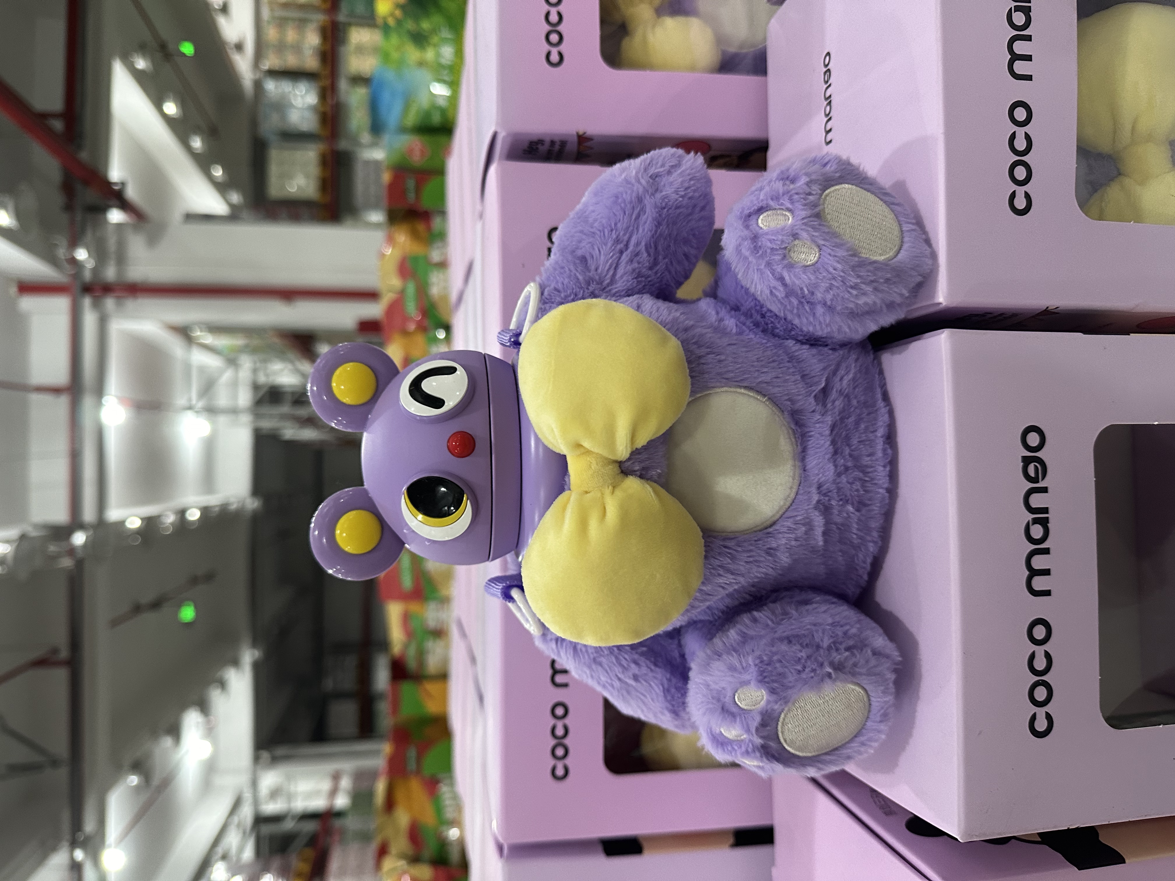 coco mango 小熊保温杯