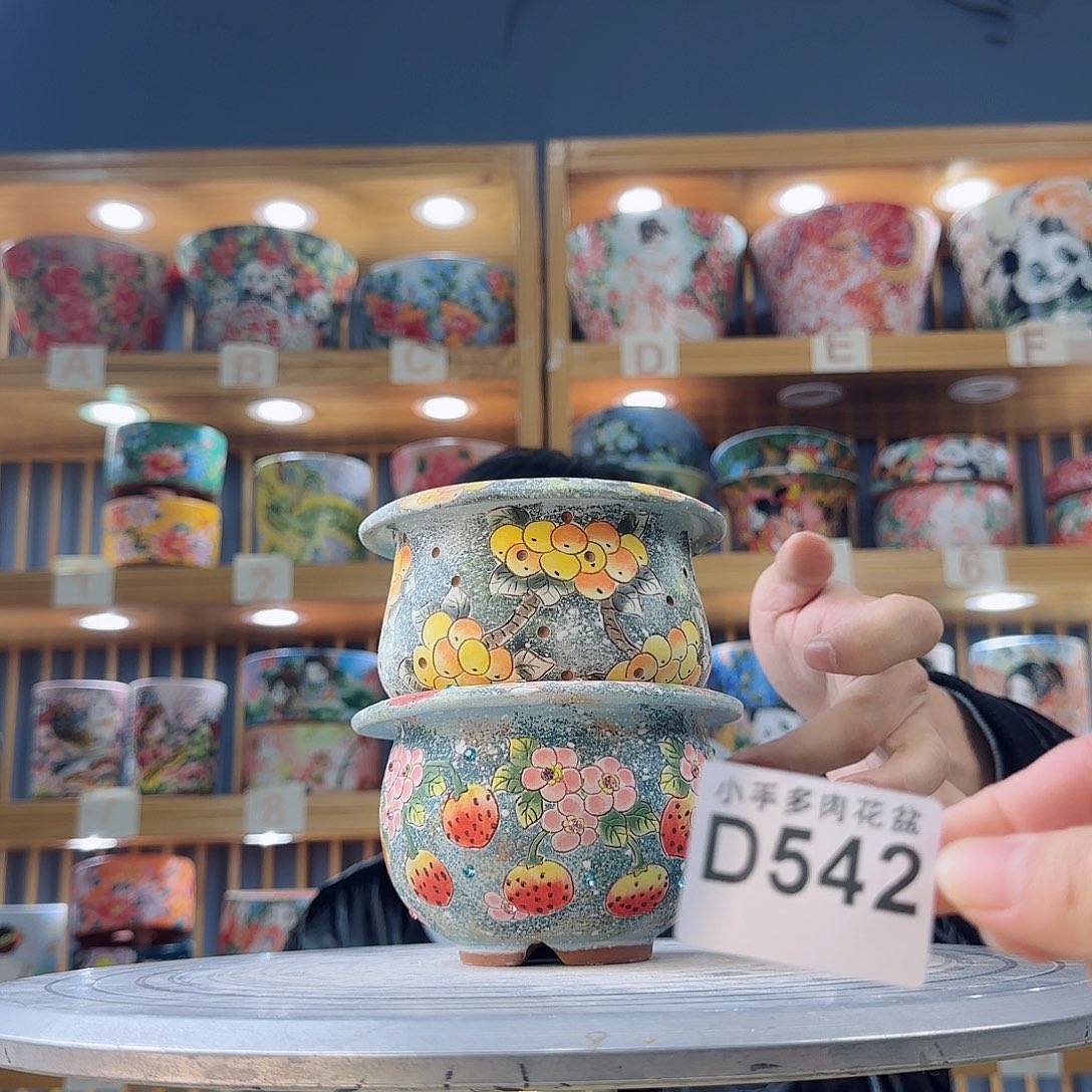 罐微瑕微瑕微瑕微瑕
