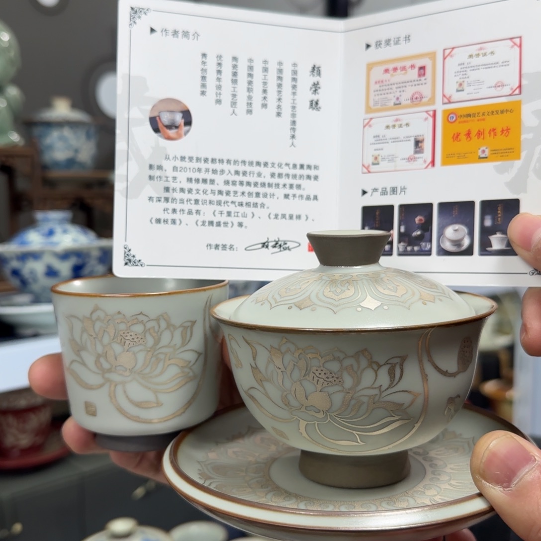 高温下的高温天气使其