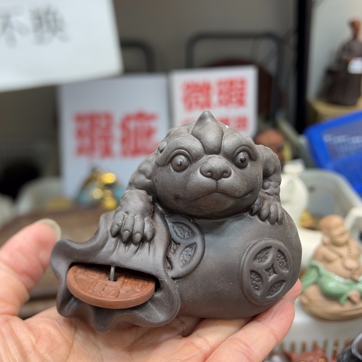 紫砂茶宠紫砂698888888888