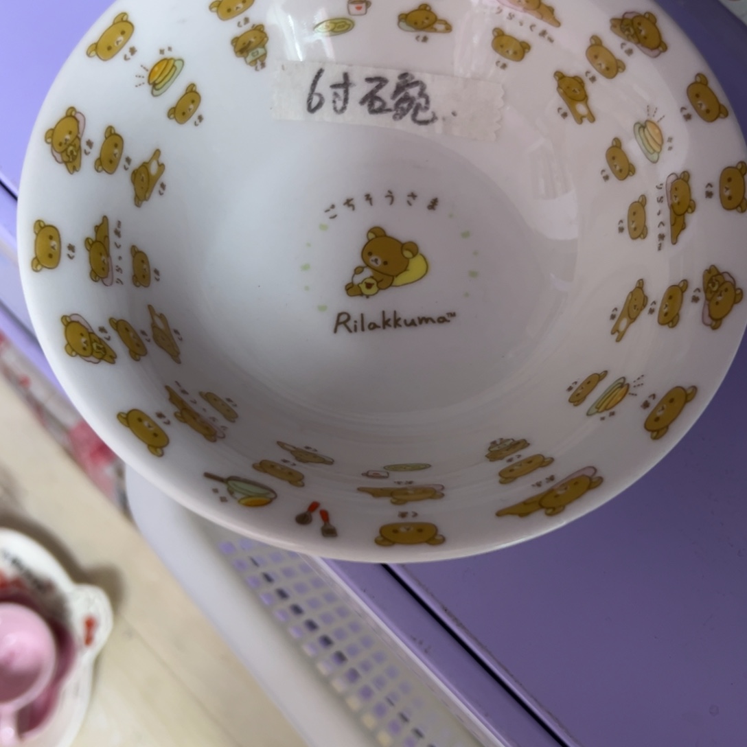 自***在偏远地区不包邮微瑕偏远地区不包邮微瑕
