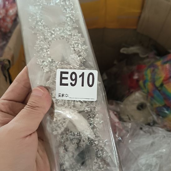 淡***华910手工辅料库存DIY