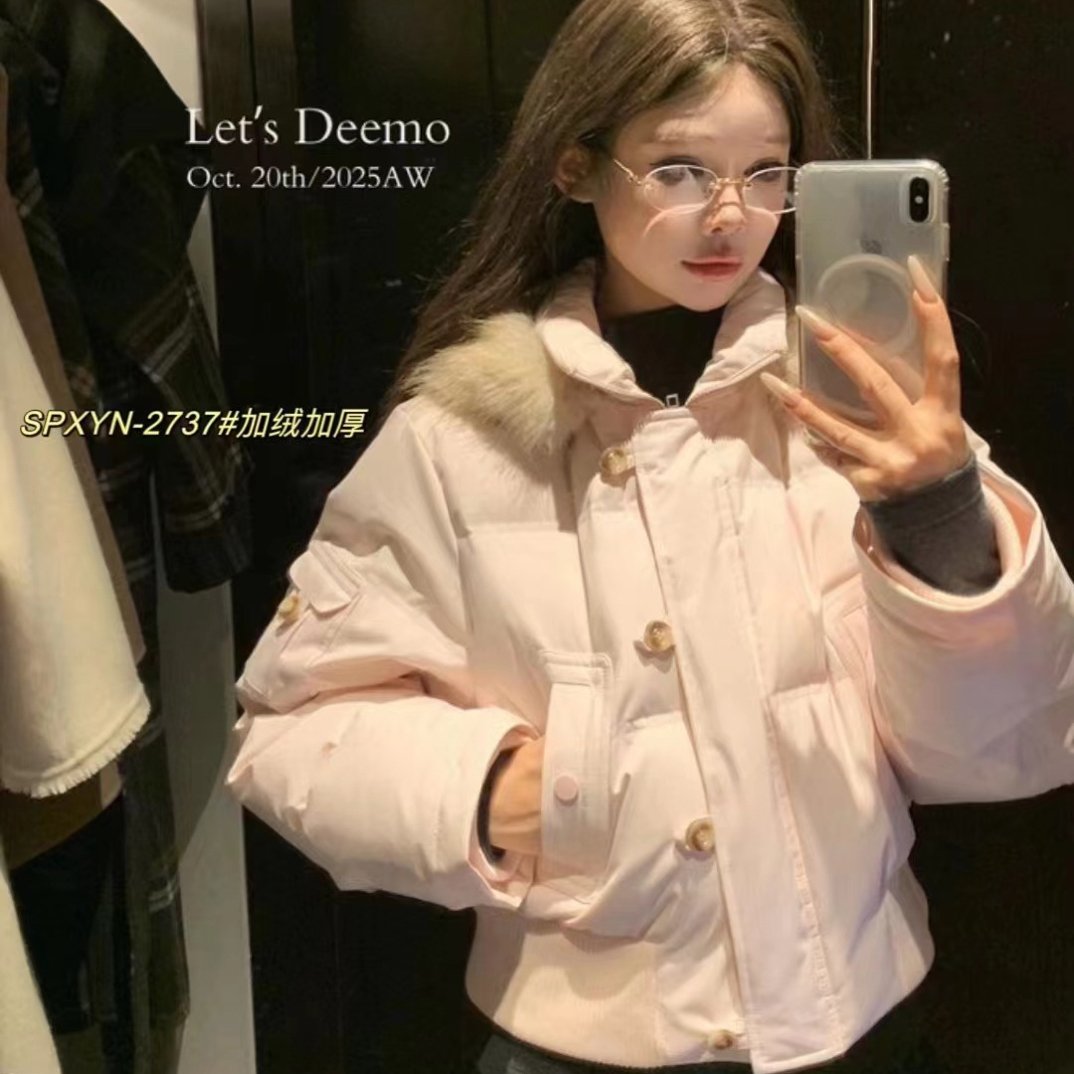 59-19小依妈直播扣号链接