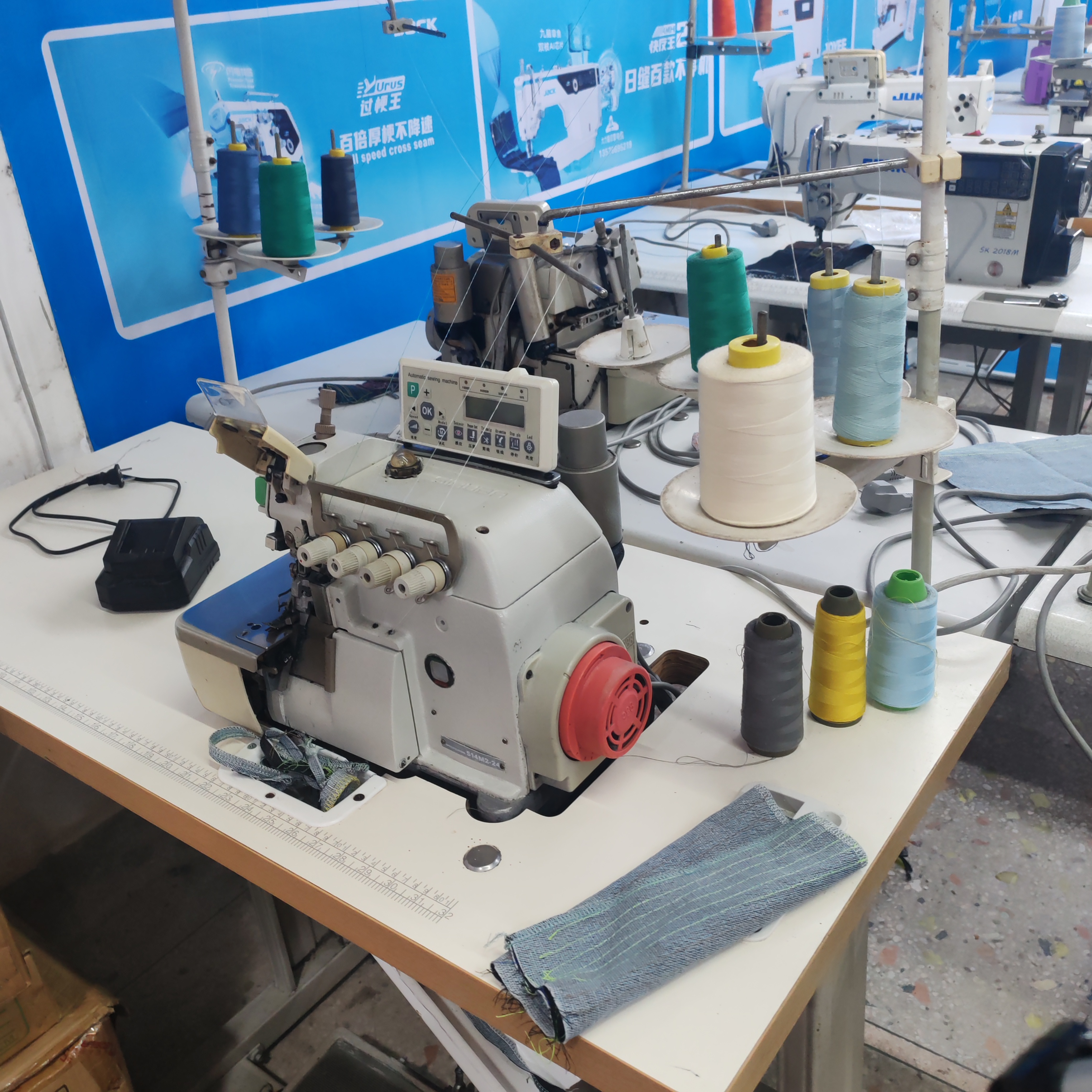 工业用四线五线直驱高速锁边机打边车拷边机